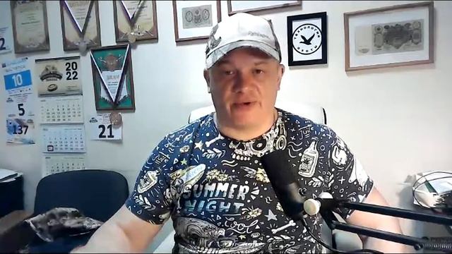 Стрим 11. Охота с подсадной и Закон о самообороне смотреть онлайн