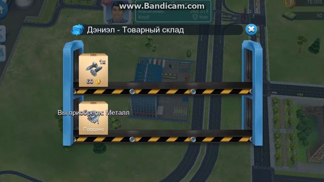 Строим город в игре SimCity смотреть онлайн
