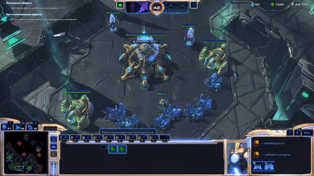 StarCraft 2 Legacy of the Void Прохождение ►Часть 12: Загадочный храм Зелнага смотреть онлайн