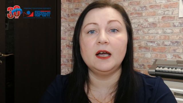 Новые правила продажи товаров в розницу смотреть онлайн