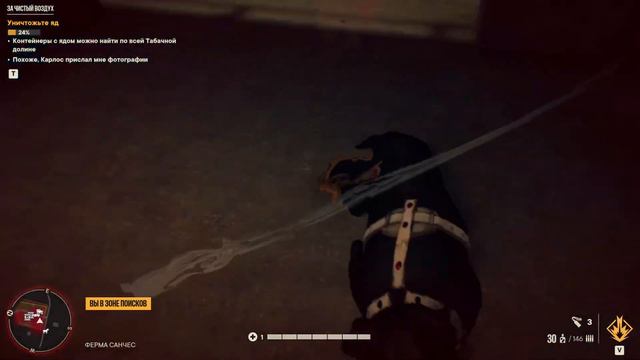 КОНЕЦ ДОКТОРУ (Far Cry 6 #10) смотреть онлайн