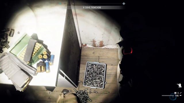 Far Cry 5 #7 "Аванпост американские автомобили" смотреть онлайн