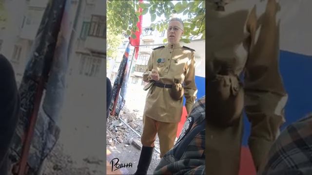 Твардовский Гармонь Луганск 9.05.24 смотреть онлайн