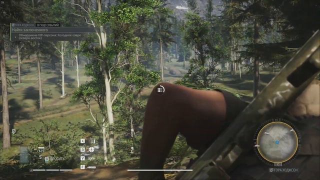 Clancy's Ghost Recon Breakpoint-первое впечатление -четвёртая часть смотреть онлайн
