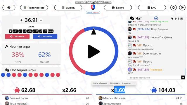 BATTLE BABY I Поднялся или нет ууууу I все удивились смотреть онлайн