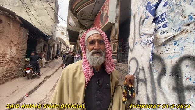 #kotli#kalan#bazar#10th#ramzan#mubarak#21#3#2024# смотреть онлайн