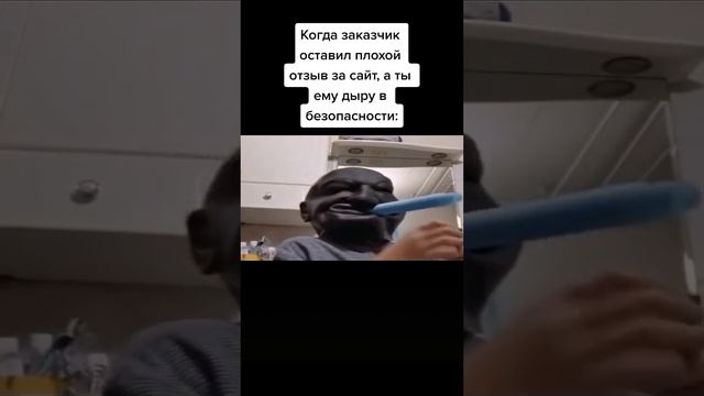 Так и надо ему смотреть онлайн