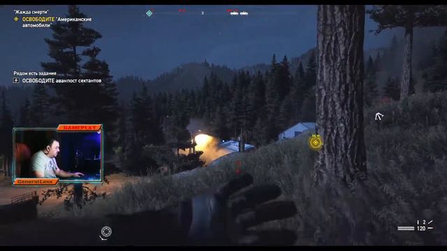 Режим - HARDCORE // FARCRY 5 // Тяжкое, но Ржачное Прохождение // #14 смотреть онлайн