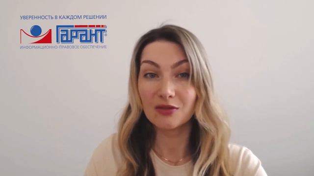 Инструкция № 157н долгожданные изменения смотреть онлайн