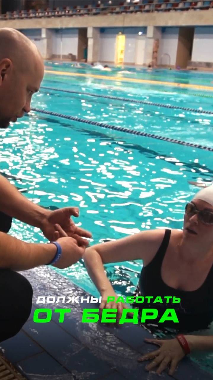 Советы тренера: правильная работа ног смотреть онлайн