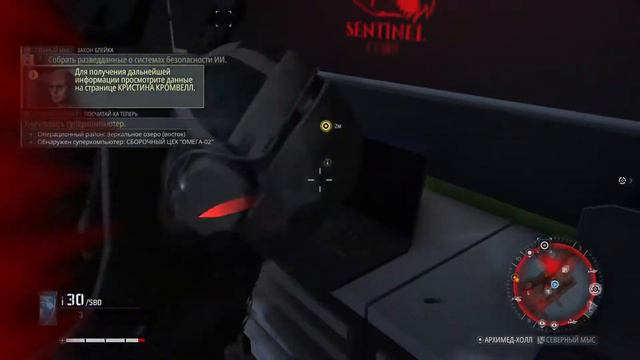 GHOST RECON Breakpoint | прохождения\ #3 смотреть онлайн