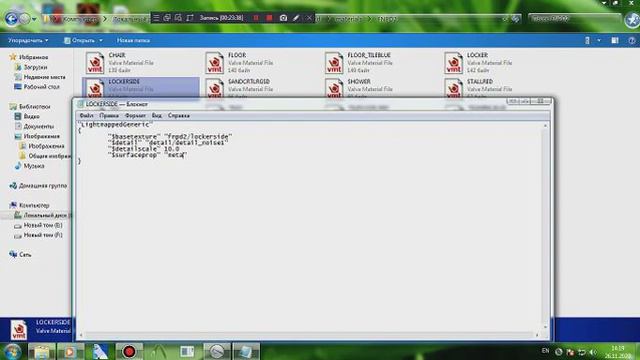 G2S (TL) #21 - How to port GoldSRC (CS 1.6) maps to Source Engine (CS:S) смотреть онлайн