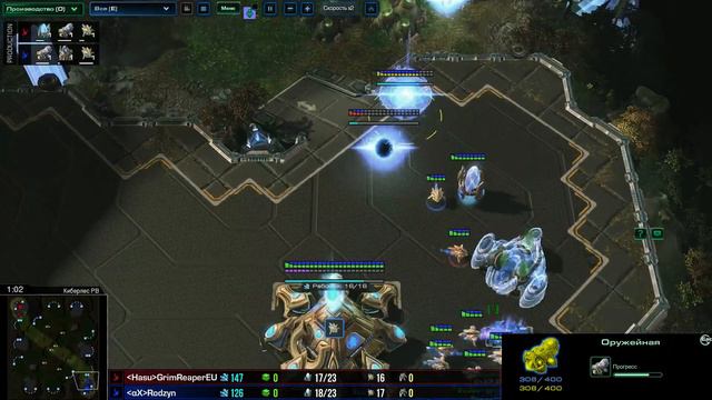 Обзор кланвара плей-офф стадии командной лиги RSL: Hasu vs alpha X от 29.08.2019 | Starcraft 2 LotV смотреть онлайн