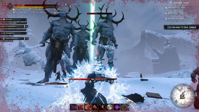 Conan Exiles с модами (The Age of Calamitous, EEWA) #26 Ymira's Server Event - Ивент сервера Имиры. смотреть онлайн