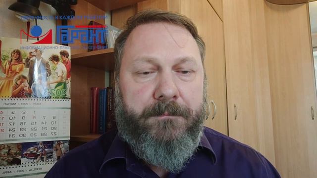 Оплата юридических услуг может быть поставлена в зависимость от усилий, приложенных исполнителем смотреть онлайн