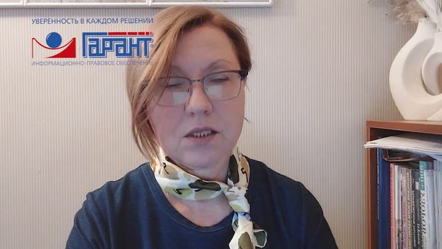 Процедура проверки контрагента. Как проявить должную осмотрительность при выборе контрагента? смотреть онлайн