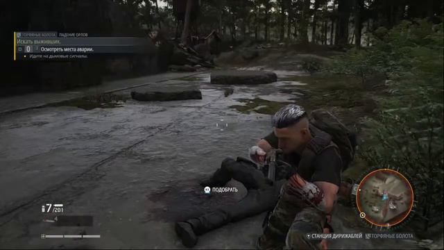 Tom Clancy’s Ghost Recon® Breakpoint BETA Обзор смотреть онлайн