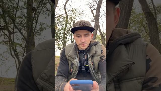 Охота на трофейного карпа ( если будет сеть )