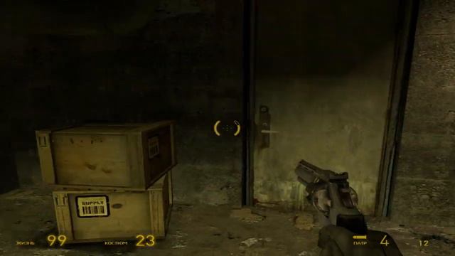 Half-Life 2 прохождение 3 смотреть онлайн