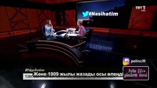 Оян , Қазақ ！ смотреть онлайн