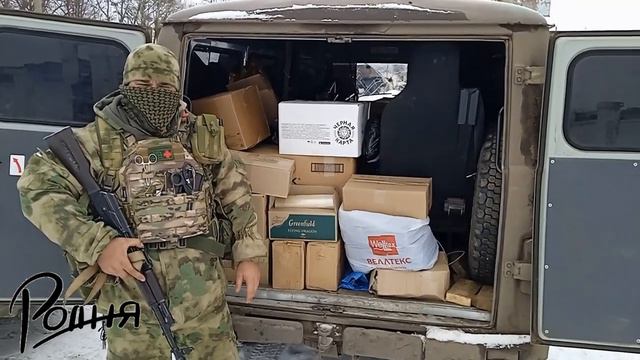 Казбек принимает посылки для БАРС 16 смотреть онлайн