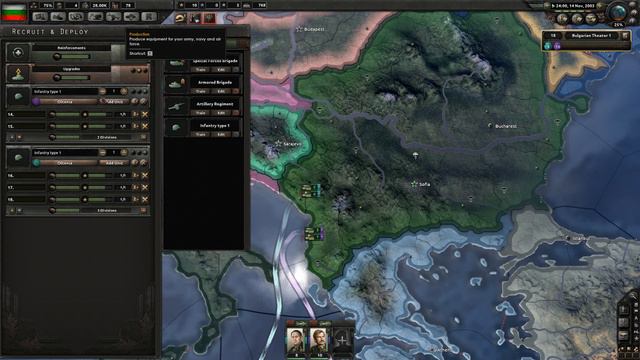 Hearts of Iron IV Modern Day Bulgaria #4 смотреть онлайн