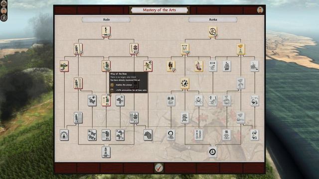 Fujiwara 2 | Total War: Shogun 2 Rise of the Samurai смотреть онлайн