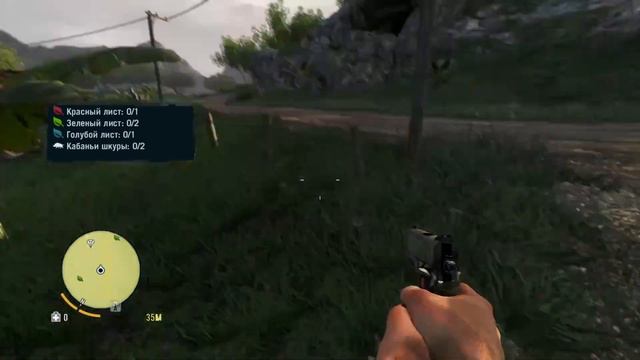 стрим фар край 3 1 часть смотреть онлайн