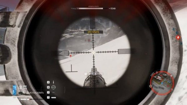 Tom Clancy's Ghost Recon Breakpoint 2024