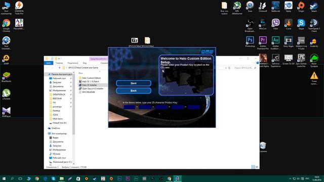 Как установить HALO CE SPV3 смотреть онлайн