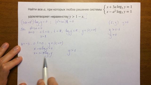 1.23 смотреть онлайн