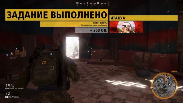 ПРОХОЖДЕНИЕ Ghost Recon #3 КАПЕЦ..... смотреть онлайн