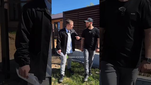 Сосед поставил забор на вашей территории #вопросюристу #доступноеправо смотреть онлайн