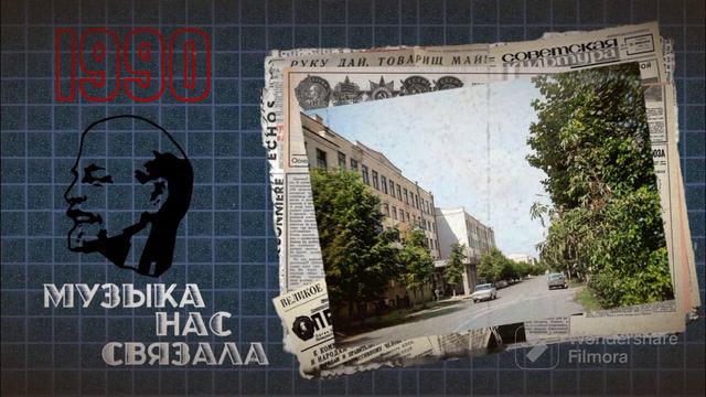 Юлия ДемьяноваJulia Demyanova  Спой мне 1990