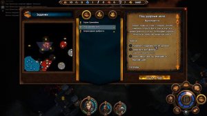 Герои Меча и Магии 7. # 42. Гномы.