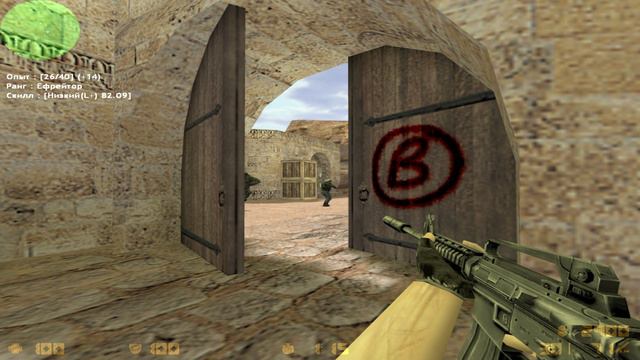 Counter-Strike 2024 смотреть онлайн