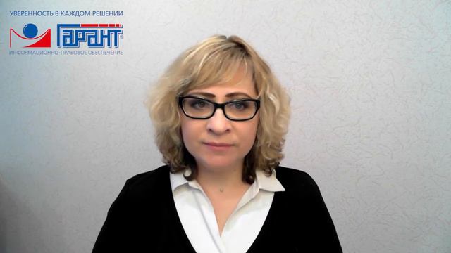 Отсрочка от службы в армии специалистам, работающим в сфере IT смотреть онлайн