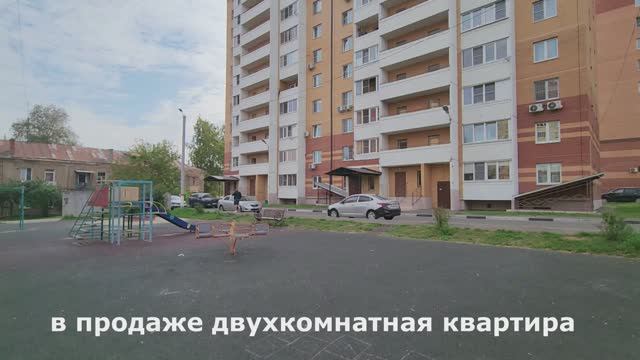 Двухкомнатная квартира с ремонтом в отличной локации смотреть онлайн