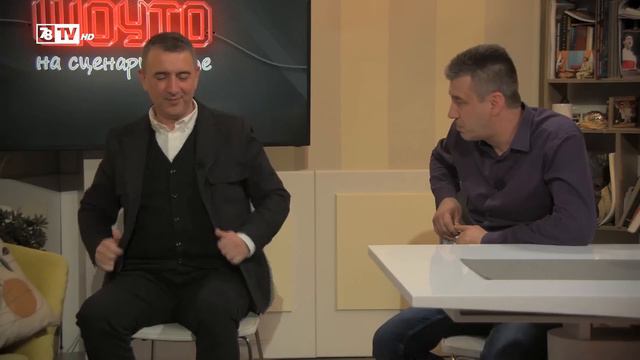 КОЯ Е КАТИ ДОЙНОВА - ШОУТО НА СЦЕНАРИТИТЕ смотреть онлайн