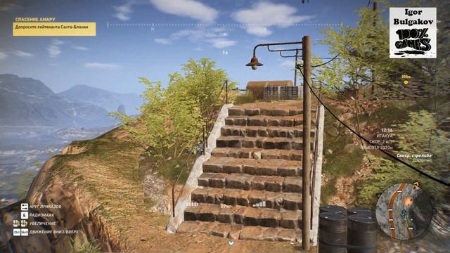 Tom Clancys Ghost Recon Wildlands смотреть онлайн