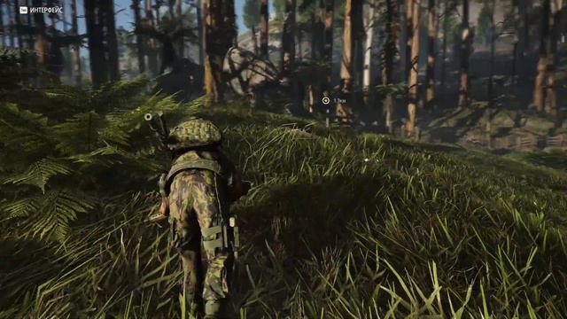 Tom Clancy's Ghost Recon Breakpoint - Дикий Берег «Куда то прорываемся»