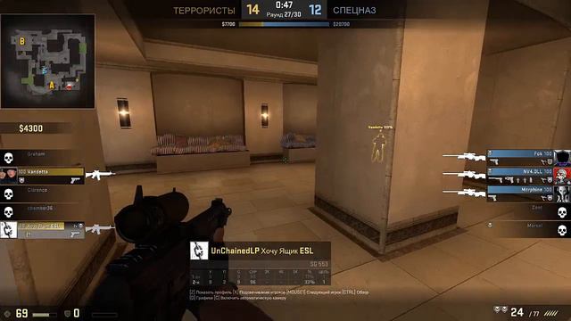 CS - Жизнь Сильвера смотреть онлайн