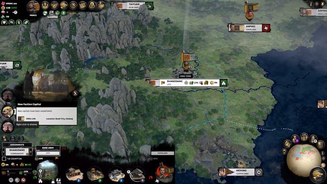 THE EMPRESS' DECEPTION! Total War: Three Kingdoms - 8 Princes - Sima Yong - Romance Campaign #6 смотреть онлайн