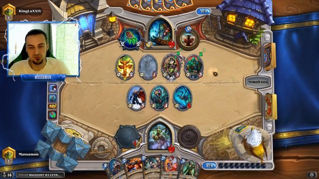 ТОП Миракл разбойник - лучшая колода разбойника после нерфа(КИК, 2018, Hearthstone) смотреть онлайн