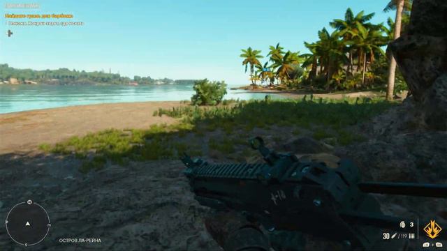 Прохождение Far Cry 6, Часть 45 смотреть онлайн