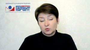 Обзор актуальных вопросов деятельности самозанятых | Закон 422-ФЗ