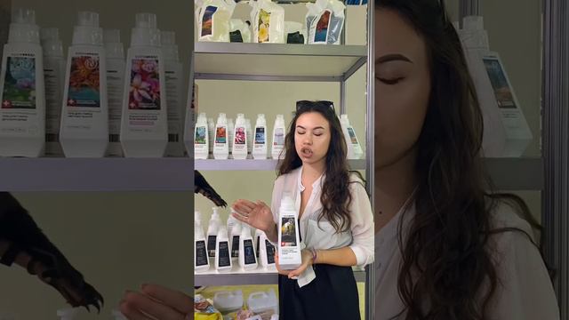 P&BGroup - стильная бытовая химия