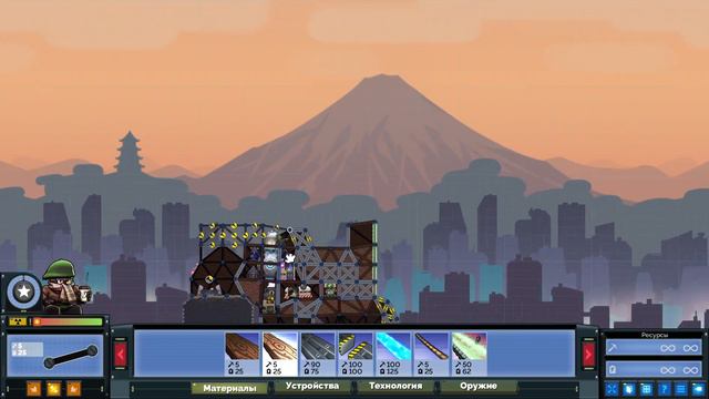 Улучшенный Лазер ➲ ФОРТС ➲ FORTS смотреть онлайн