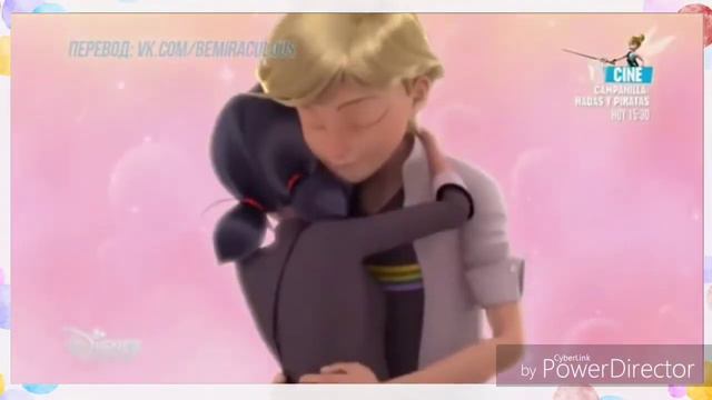 Клип Леди Баг и Кот-Нуар "Мечта" ("Мечта есть") смотреть онлайн