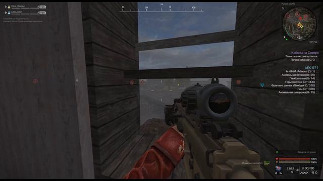 F*CKING SLAVES! StalCraft смотреть онлайн